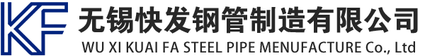 赵县镀锌方管厂家_赵县镀锌方矩管_赵县镀锌矩形管_赵县镀锌无缝方矩管_赵县镀锌无缝方管-生产厂家